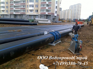 Монтаж строительство трубопроводов Москва - Изображение #1, Объявление #1513777