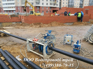 Монтаж строительство трубопроводов Москва - Изображение #3, Объявление #1513777