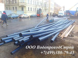 Монтаж строительство трубопроводов Москва - Изображение #4, Объявление #1513777