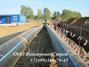 Монтаж строительство трубопроводов Москва - Изображение #5, Объявление #1513777