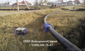 Монтаж трубопровода водоснабжения Москва - Изображение #1, Объявление #1513934