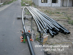 Прокладка водопроводных труб Москва - Изображение #4, Объявление #1514420