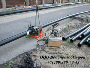 Прокладка водопроводных труб Москва - Изображение #5, Объявление #1514420