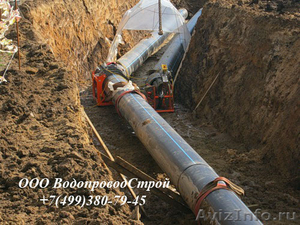 Строительство трубопроводов пнд Москва - Изображение #5, Объявление #1514421