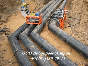 Водоснабжение и канализация Москва Инженерные сети - Изображение #5, Объявление #1514424