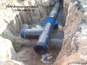 Монтаж систем канализации, Москва - Изображение #4, Объявление #1514434