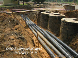 Монтаж систем канализации, Москва - Изображение #5, Объявление #1514434