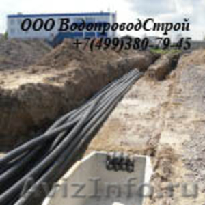 Прокладка трубопровода кабельной канализации, Москва. - Изображение #2, Объявление #1514435