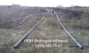 Монтаж труб водопровода Москва - Изображение #2, Объявление #1514437