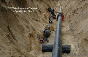 Монтаж труб водопровода Москва - Изображение #5, Объявление #1514437