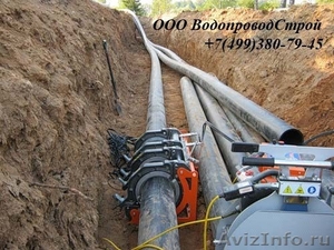 Прокладка сетей водоснабжения Москва - Изображение #4, Объявление #1514439