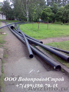 Стыковая сварка полиэтиленовых труб Москва - Изображение #5, Объявление #1514441