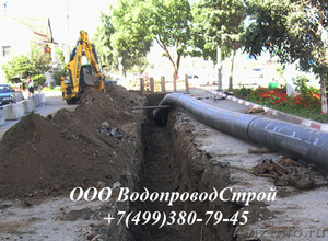 Монтаж строительство инженерных сетей Москва - Изображение #3, Объявление #1513820