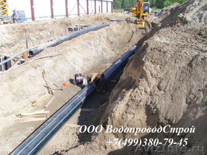 Монтаж строительство инженерных сетей Москва - Изображение #4, Объявление #1513820