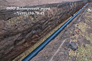 Реконструкция трубопроводов, Москва  - Изображение #3, Объявление #1514447