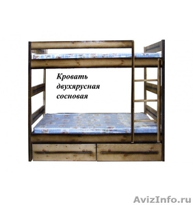 Кровати одно, двух, трехъярусные; прихожие,  шкафы, комоды  из дерева  - Изображение #3, Объявление #981765