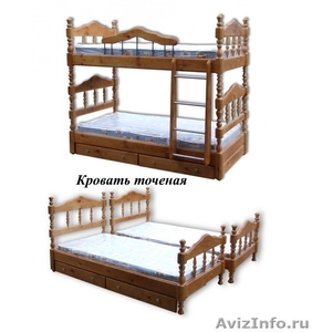 Кровати одно, двух, трехъярусные; прихожие,  шкафы, комоды  из дерева  - Изображение #2, Объявление #981765