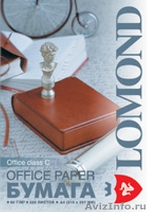 Офисная белая бумага Office - Изображение #1, Объявление #1521862
