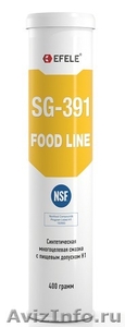 Cмазки с пищевым допуском NSF! - Изображение #1, Объявление #1539832