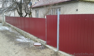 частный дом с участком в Беларуси - Изображение #7, Объявление #1540759