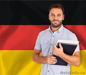 Курсы немецкого языка от компании Лингваполис! - Изображение #1, Объявление #1455911