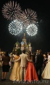 Организация выпускных в Москве и М.О. - Изображение #1, Объявление #1545321