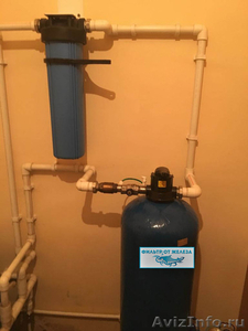 Фильтры для очистки воды от железа - Изображение #2, Объявление #1551951