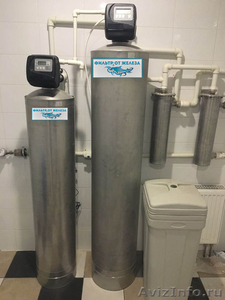 Фильтры для очистки воды от железа - Изображение #6, Объявление #1551951