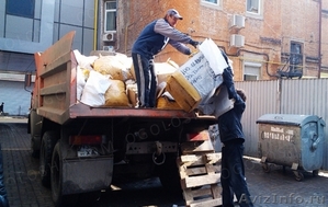 Вывоз любого мусора в Новой Москве ТиНАО - Изображение #1, Объявление #1556267