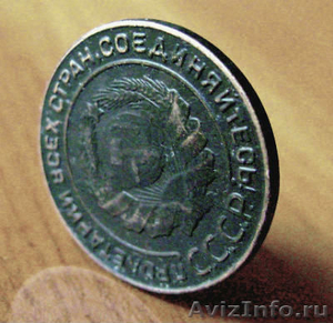 Редкая, медная монета 2 копейки 1925 года. - Изображение #4, Объявление #1259881