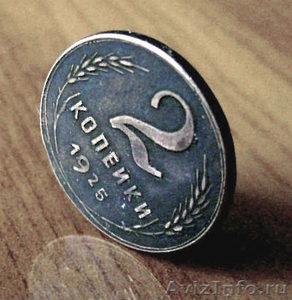 Редкая, медная монета 2 копейки 1925 года. - Изображение #5, Объявление #1259881