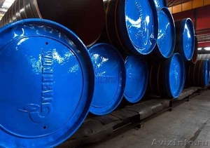 Заглушки синие пластиковые Газпром