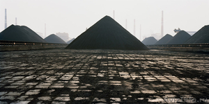 Каменный уголь, энергия - Изображение #7, Объявление #516760