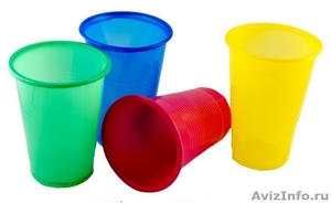 Пластиковые стаканы оптом - Изображение #1, Объявление #1556398