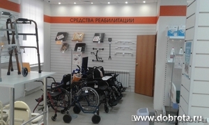Прокат инвалидных колясок. г. Ивантеевка - Изображение #1, Объявление #1566453