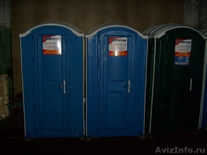 Туалетная кабина, биотуалет б/у в хорошем состоянии - Изображение #1, Объявление #1563696