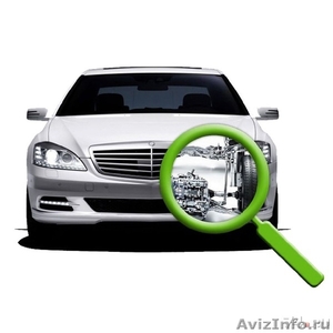 Подбор автомобиля "под ключ" Find Car - Изображение #1, Объявление #1571043