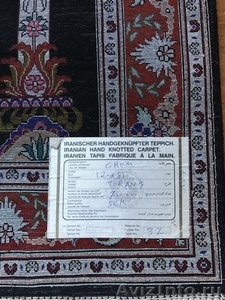 Персидские и китайские шелковые ковры ручной работы - Изображение #2, Объявление #1578339