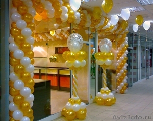 Эксклюзивное оформление свадьбы воздушными шарами - Изображение #5, Объявление #1576511