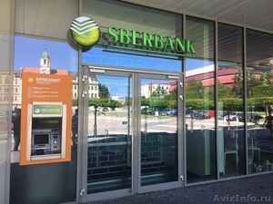 Помощь в открытии банковских счётов в Чехии, Прага, Теплице. - Изображение #3, Объявление #1577304