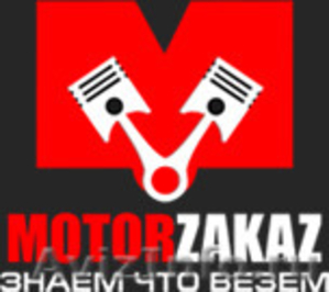 MotorZakaz - двигатели и АКПП из Японии - Изображение #1, Объявление #1576276