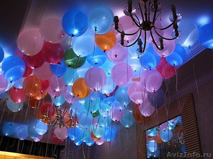 Эксклюзивное оформление свадьбы воздушными шарами - Изображение #2, Объявление #1576511