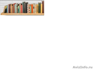 Книги оптом со склада в Москве. - Изображение #1, Объявление #1585942