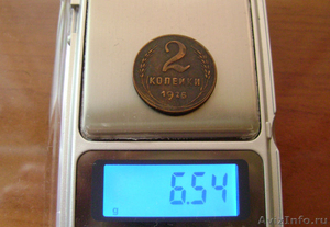 Редкая, медная монета 2 копейки 1925 года. - Изображение #6, Объявление #1259881