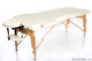 Складной профессиональный массажный стол. - Изображение #1, Объявление #1591628