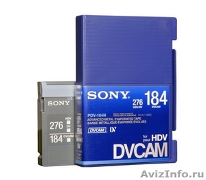 Скупка профессиональных видеокассет и дисков XDCAM, HDCAM, Digital Betacam, Mpeg - Изображение #3, Объявление #1597406
