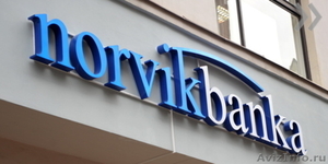 Открытие счета в Norvik Banka  @isgnews - Изображение #1, Объявление #1599304