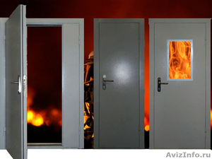 Безопасные противопожарные двери - Изображение #2, Объявление #1598259