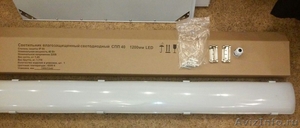 влагозащищенный светодиодный светильник GS 1.2M LED - Изображение #1, Объявление #1601458