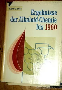 Иностранная литература по органической химии, историческая подборка (1952-1985) - Изображение #2, Объявление #812492